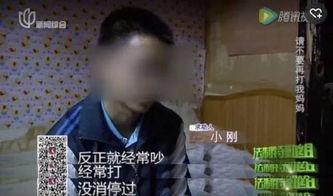 弃女的反击,反击命运的华丽转身