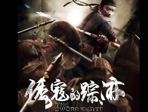 倭寇的踪迹,揭秘古代海上侵略者的行踪与罪行